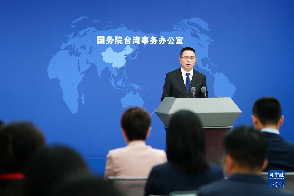 免费彩金官网
