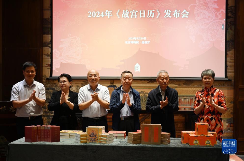 888am集团登录